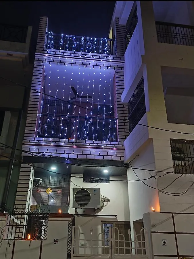 Anjani Home - 3Bhk Groundfloor Family Appartment Near Kashi Vishwanath Temple バラナシ 0*,  インド